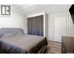 16 Sandison Crescent, Regina, SK S4R6R9 Photo 12