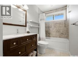 16 Sandison Crescent, Regina, SK S4R6R9 Photo 13