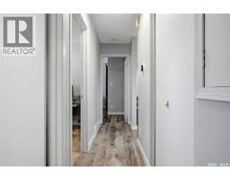 16 Sandison Crescent, Regina, SK S4R6R9 Photo 14