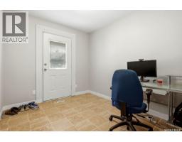 16 Sandison Crescent, Regina, SK S4R6R9 Photo 15