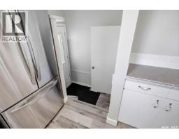16 Sandison Crescent, Regina, SK S4R6R9 Photo 17