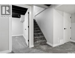 16 Sandison Crescent, Regina, SK S4R6R9 Photo 18