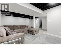 16 Sandison Crescent, Regina, SK S4R6R9 Photo 21