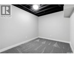 16 Sandison Crescent, Regina, SK S4R6R9 Photo 23