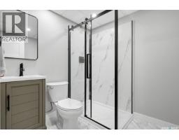 16 Sandison Crescent, Regina, SK S4R6R9 Photo 24