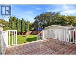 16 Sandison Crescent, Regina, SK S4R6R9 Photo 27
