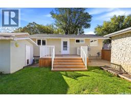 16 Sandison Crescent, Regina, SK S4R6R9 Photo 32