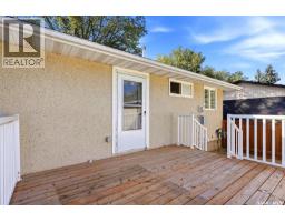 16 Sandison Crescent, Regina, SK S4R6R9 Photo 33
