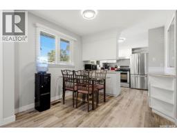Den - 16 Sandison Crescent, Regina, SK S4R6R9 Photo 8