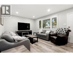 Other - 16 Sandison Crescent, Regina, SK S4R6R9 Photo 9