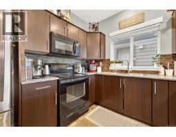 Kitchen - 1195 Parkdale Creek Gdns, Langford, BC V9B4G9 Photo 9