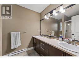 1195 Parkdale Creek Gdns, Langford, BC V9B4G9 Photo 25