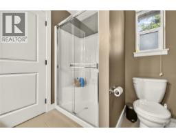 1195 Parkdale Creek Gdns, Langford, BC V9B4G9 Photo 26