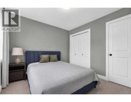 1195 Parkdale Creek Gdns, Langford, BC V9B4G9 Photo 28