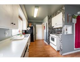 11205 95 St Nw, Edmonton, AB T5G1K8 Photo 12