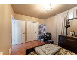 11205 95 St Nw, Edmonton, AB T5G1K8 Photo 14