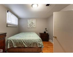 11205 95 St Nw, Edmonton, AB T5G1K8 Photo 21
