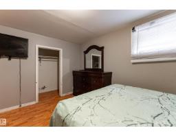 11205 95 St Nw, Edmonton, AB T5G1K8 Photo 22
