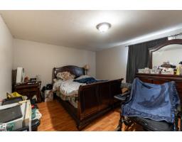 11205 95 St Nw, Edmonton, AB T5G1K8 Photo 23