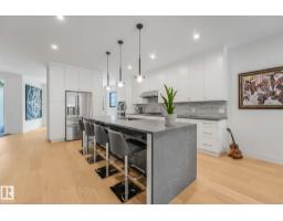 Office - 11247 71 Av Nw, Edmonton, AB T6G0A5 Photo 11