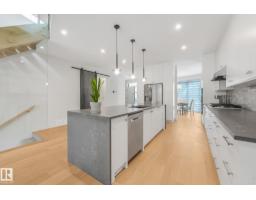 Storage - 11247 71 Av Nw, Edmonton, AB T6G0A5 Photo 12