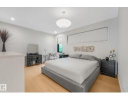 11247 71 Av Nw, Edmonton, AB T6G0A5 Photo 24