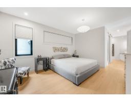 11247 71 Av Nw, Edmonton, AB T6G0A5 Photo 25