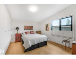 11247 71 Av Nw, Edmonton, AB T6G0A5 Photo 47