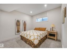 11247 71 Av Nw, Edmonton, AB T6G0A5 Photo 59