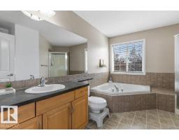 98 Eastgate Wy, St  Albert, AB T8N7B6 Photo 21