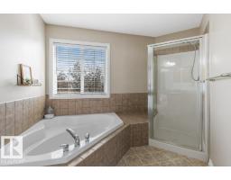 98 Eastgate Wy, St  Albert, AB T8N7B6 Photo 22