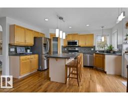 Laundry room - 98 Eastgate Wy, St  Albert, AB T8N7B6 Photo 8