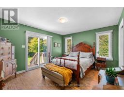 19 Hickory Drive, North Grenville, ON K0G1J0 Photo 17