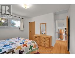 37 Lyall Street, Ottawa, ON K2E5G7 Photo 22