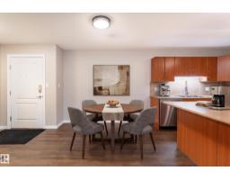 #211 278 Suder Greens Dr Nw, Edmonton, AB T5T6V6 Photo 13