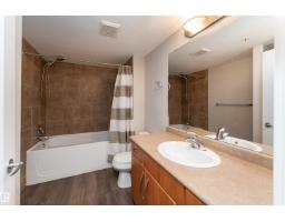 #211 278 Suder Greens Dr Nw, Edmonton, AB T5T6V6 Photo 24