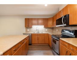 Laundry room - #211 278 Suder Greens Dr Nw, Edmonton, AB T5T6V6 Photo 6