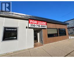 Front exterior of 455 QUEBEC STREET · Prince George, BC