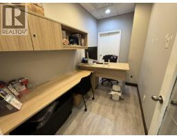455 Quebec Street, Prince George, BC V2L3L4 Photo 11