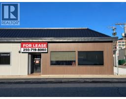 Living room of 455 QUEBEC STREET · Prince George, BC
