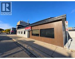Kitchen of 455 QUEBEC STREET · Prince George, BC