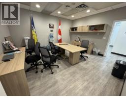Bathroom of 455 QUEBEC STREET · Prince George, BC