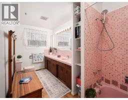Utility room - 1688 Aintree Drive, Prince George, BC V2K1H5 Photo 14