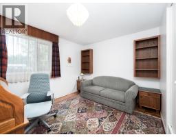 Workshop - 1688 Aintree Drive, Prince George, BC V2K1H5 Photo 15