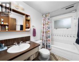 1688 Aintree Drive, Prince George, BC V2K1H5 Photo 21