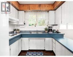 Laundry room - 1688 Aintree Drive, Prince George, BC V2K1H5 Photo 8