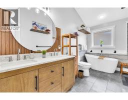 1371 Matthew Crescent, Lakeshore, ON N0R1A0 Photo 22