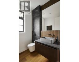 Ensuite - 3912 Woodlands Pl, Saanich, BC V8N4J8 Photo 13