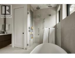 Bathroom - 3912 Woodlands Pl, Saanich, BC V8N4J8 Photo 18