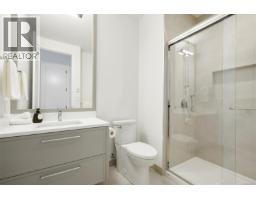 Bathroom - 3912 Woodlands Pl, Saanich, BC V8N4J8 Photo 30